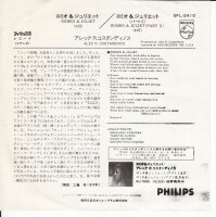 Alec R. Costandinos – Romeo & Juliet (Japan)
