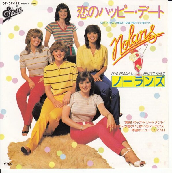 The Nolans - Gotta Pull Myself Together (Japan)