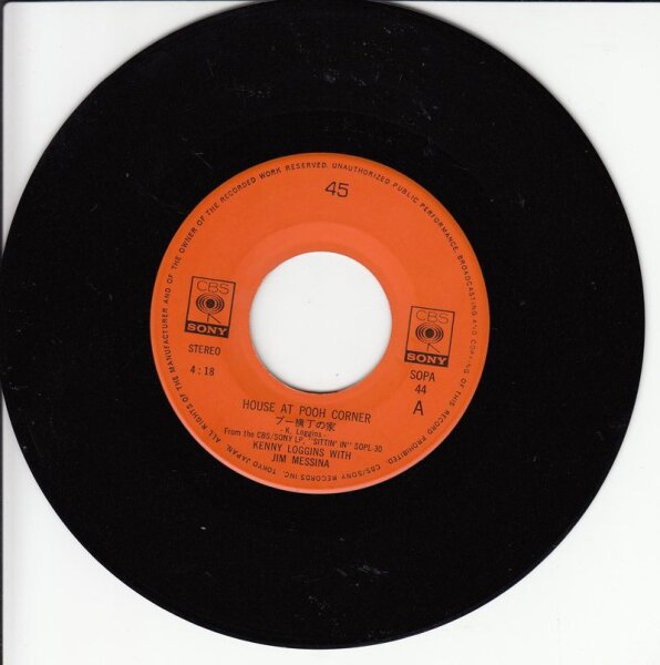Loggins And Messina – House At Pooh Corner (Japan)