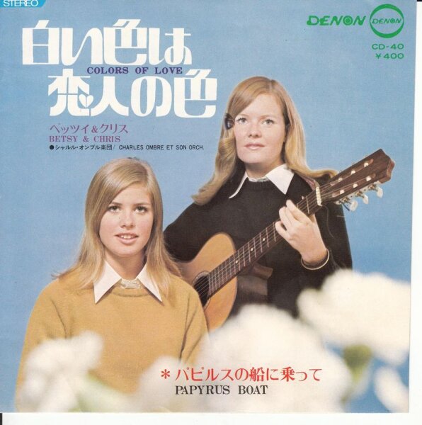 Betsy & Chris – Colors Of Love (Japan)