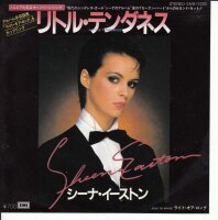 Sheena Easton – A Little Tenderness (Japan)