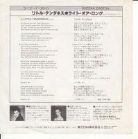Sheena Easton – A Little Tenderness (Japan)