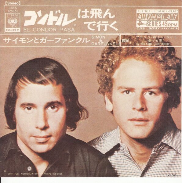Simon & Garfunkel – El Condor Pasa (Japan)