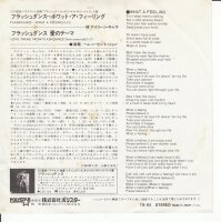 Irene Cara – Flashdance... What A Feeling (Japan)