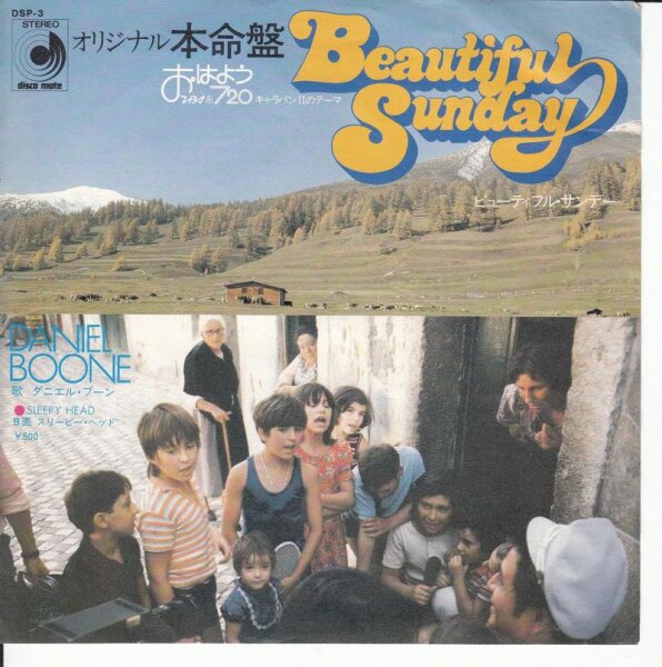Daniel Boone - Beautiful Sunday (Japan)