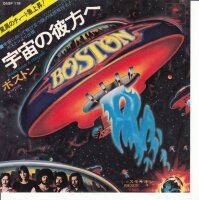 Boston - More Than A Feeling (Japan)