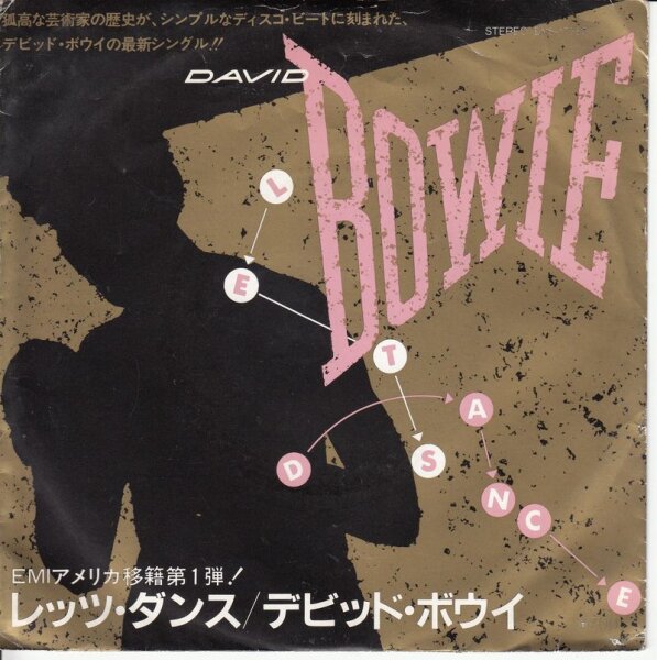 David Bowie - Lets Dance (Japan)