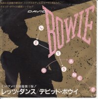 David Bowie - Lets Dance (Japan)