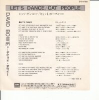 David Bowie - Lets Dance (Japan)