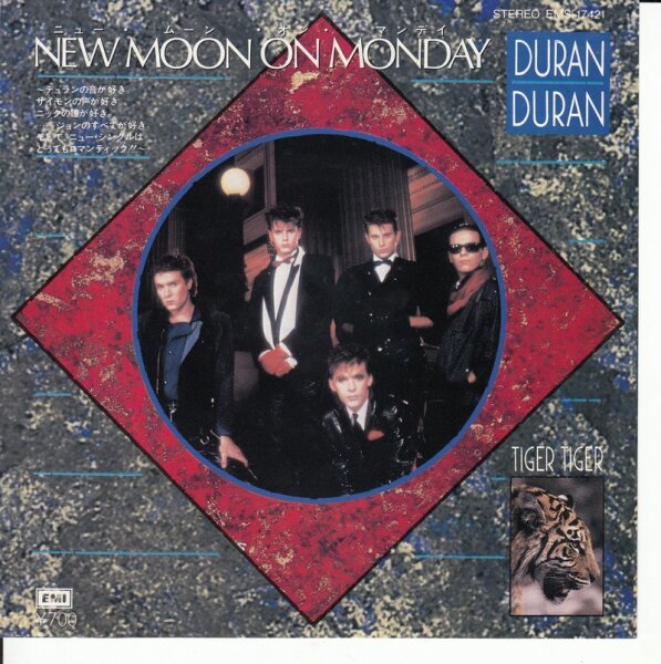 Duran Duran - New Moon On Monday (Japan)