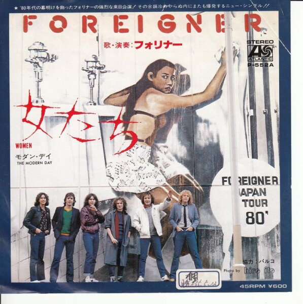 Foreigner – Women (Japan)