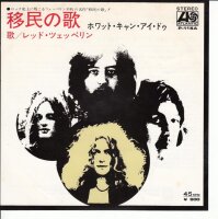 Led Zeppelin - Immigrant Song (Japan)