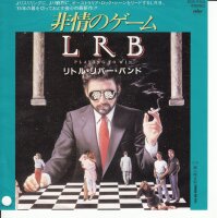 Little River Band – Playing To Win (Promo) (Japan)