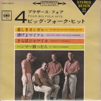 The Brothers Four – Four Big Folk Hits (Japan)