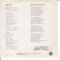 Rags - Cant Hide My Love (Japan)