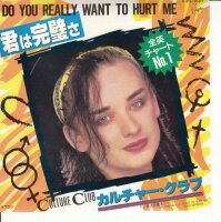 Culture Club - Do You Really Want To Hurt Me (Japan)