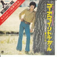 Donny Osmond – Go Away Little Girl (Japan)