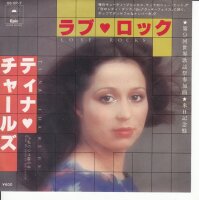 Tina Charles - Love Rocks (Japan)