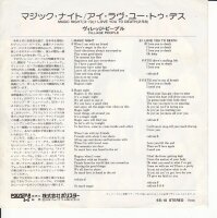 Village People – Magic Night (Japan)