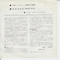 Peter, Paul And Mary - Lemon Tree (Japan)