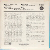 Peter, Paul And Mary – 500 Miles (Japan)