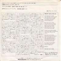 David Soul – Dont Give Up On Us (Japan)