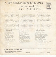 Andy Williams – Happy Heart (Japan)