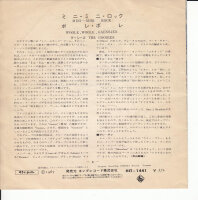 The Goosies - Mini-Mini Rock (Japan)