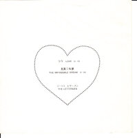 The Lettermen – Love (Japan)