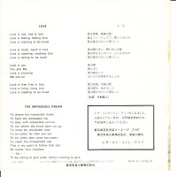 The Lettermen – Love (Japan)
