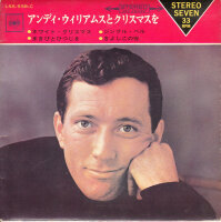 Andy Williams – Christmas With Andy Williams (Japan)