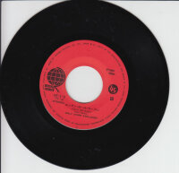 Emly Starr Explosion – Mary Brown (Japan)