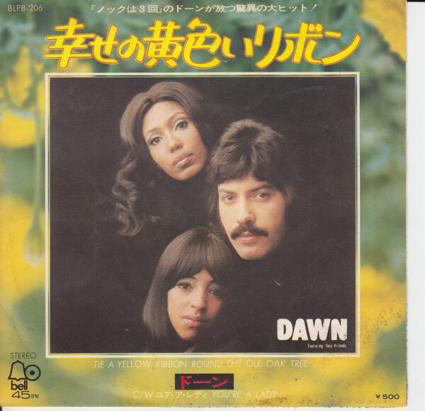 Dawn – Tie A Yellow Ribbon Round The Ole Oak Tree (Japan)