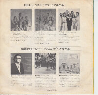 Dawn – Tie A Yellow Ribbon Round The Ole Oak Tree (Japan)