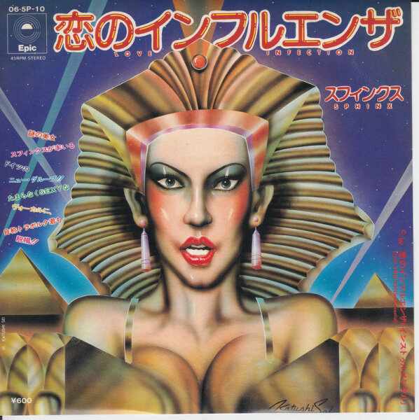Sphinx – Love Infection (Japan)