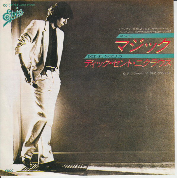 Dick St. Nicklaus – Magic (Japan)