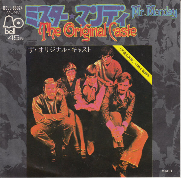 The Original Caste – Mr. Monday (Japan)