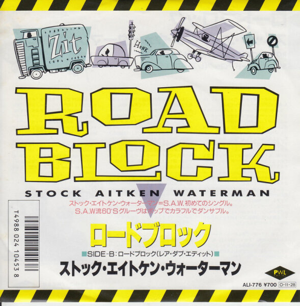 Stock Aitken Waterman – Roadblock (Japan)