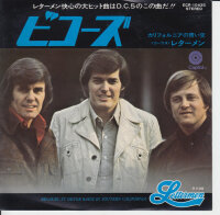 Lettermen – Because (Japan)