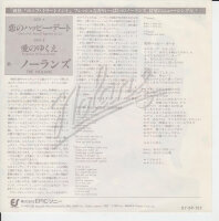 The Nolans - Gotta Pull Myself Together (Japan)