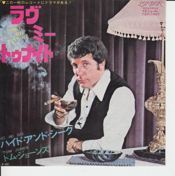 Tom Jones - Love Me Tonight (Japan)