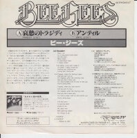 Bee Gees – Tragedy (Japan)