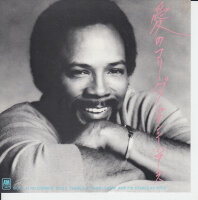 Quincy Jones – Ai No Corrida (Japan)
