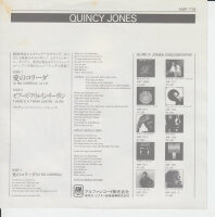 Quincy Jones – Ai No Corrida (Japan)