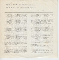 Adamo - Yuki Ga Furu (Tombe La Neige) (Japan)