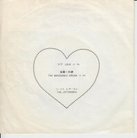The Lettermen – Love (Japan)