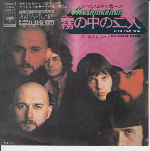 Mashmakhan - As The Years Go By (Japan)