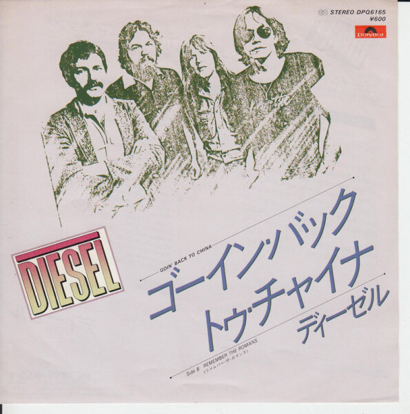 Diesel - Goin Back To China (Japan)