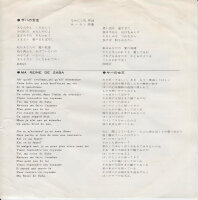 Michel Laurant - Ma Reine De Saba (Japan)