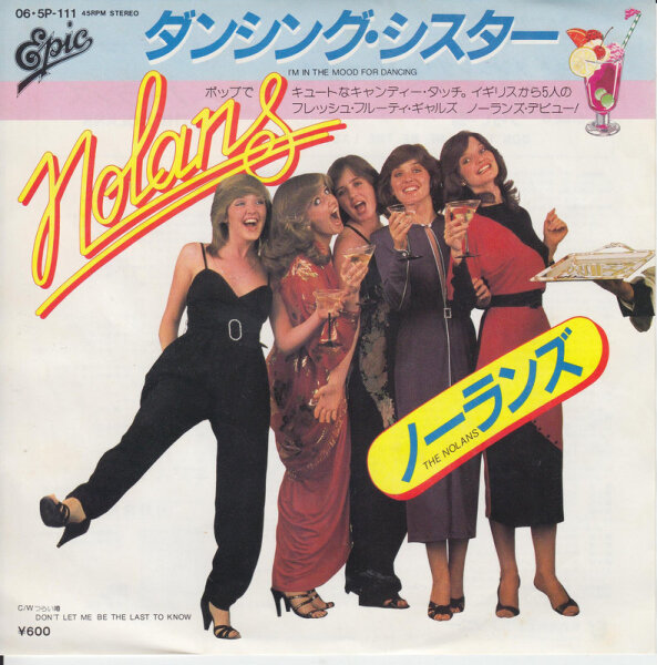 The Nolans - Im In The Mood For Dancing (Japan)